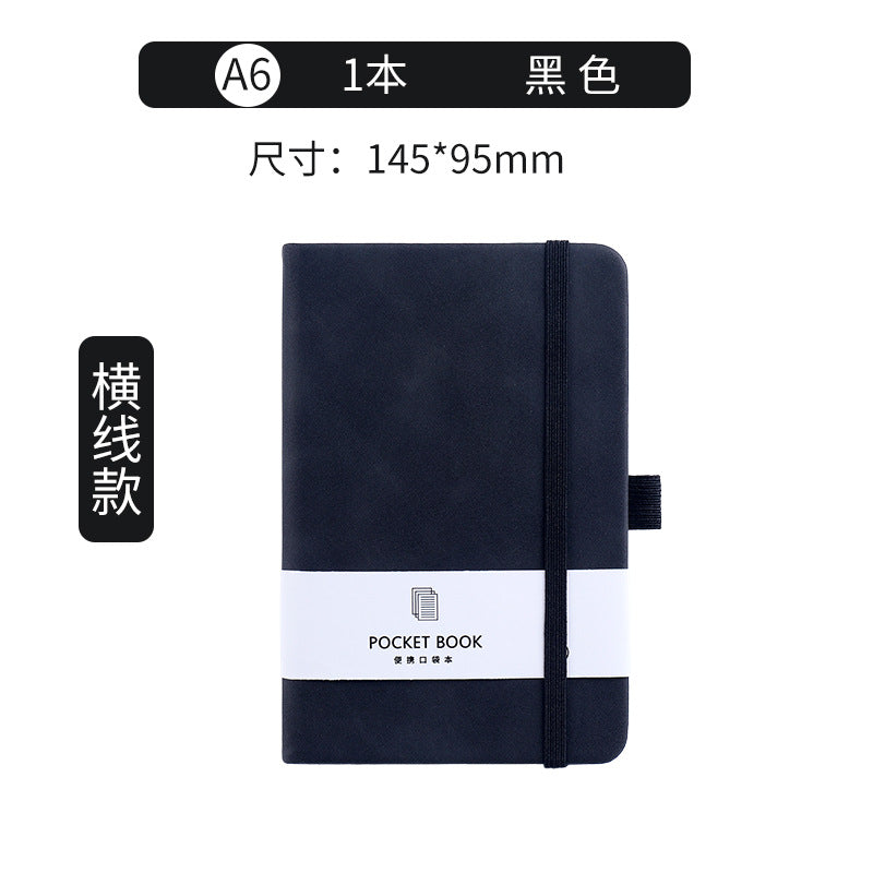 a7 strap notebook wholesale a5 skin feel leather student diary book custom a6 student diary book custom